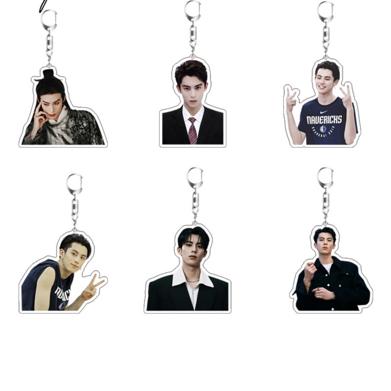 Resin Art Keychain - 딜란 왕 귀여운 소년 배우 키체인