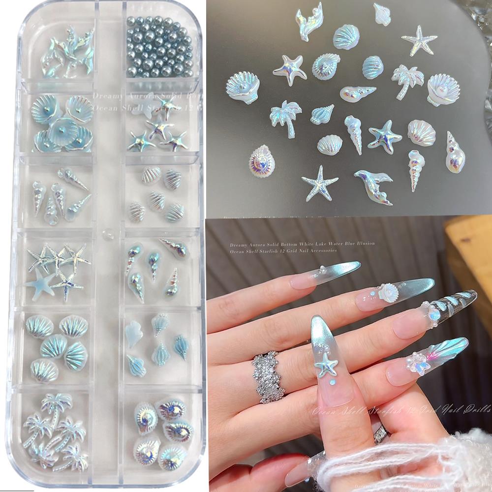Resin Art Beach Theme - 12칸 3D 믹스 오션 스타일 네일