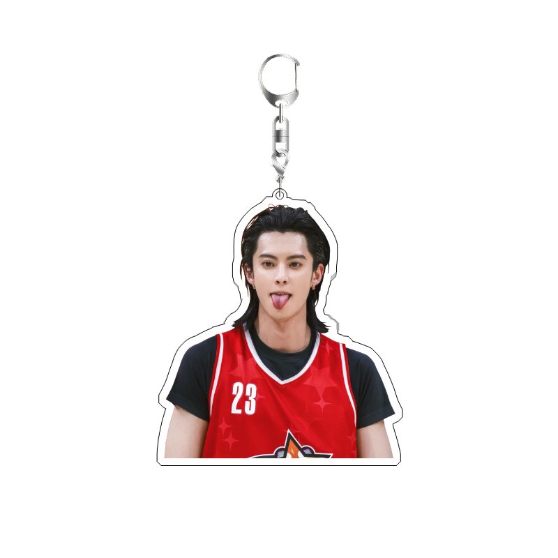 딜란 왕 귀여운 소년 배우 키체인 이상적인 팬 선물 제 - Resin Art Keychain 리뷰 및 가격