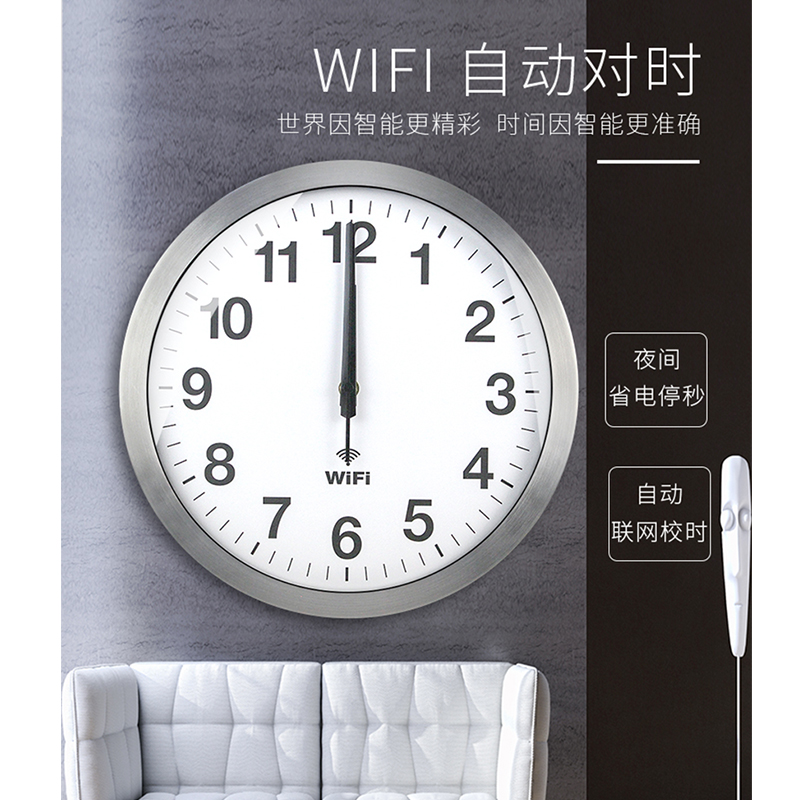 스마트 시계 WIFI 자동 타이밍 네트워크 타이밍 무소 - Resin Art Clock 리뷰 및 가격