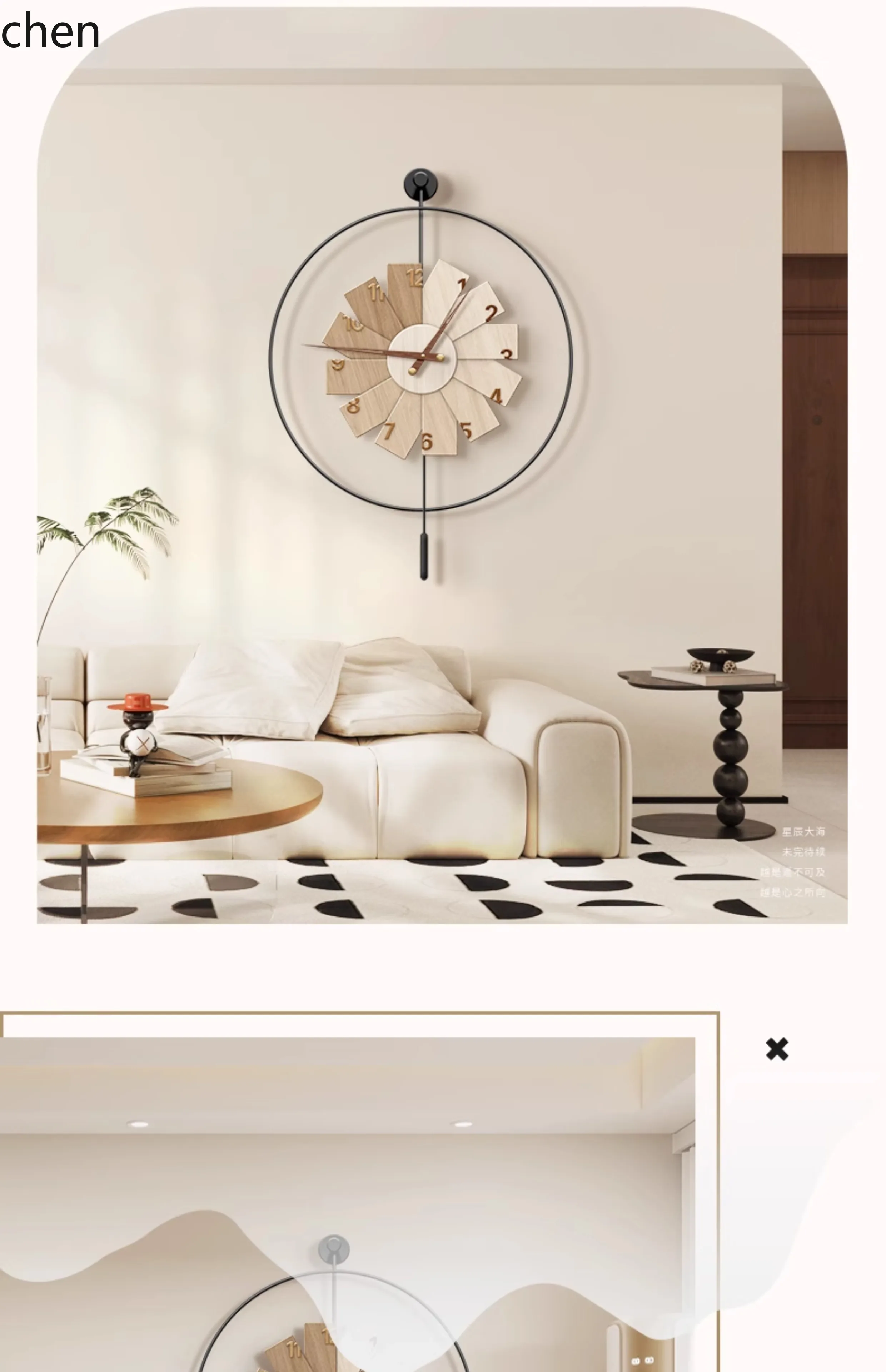 L15- 모던 미니멀리스트 시계 레스토랑 고급 예술 거 - Resin Art Clock 리뷰 및 가격