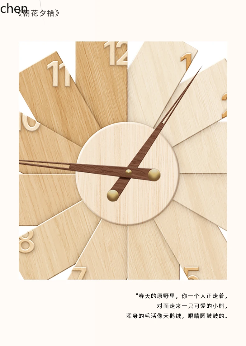 L15- 모던 미니멀리스트 시계 레스토랑 고급 예술 거 - Resin Art Clock 리뷰 및 가격