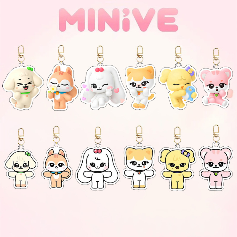 아이브 미니벡 케이팝 그룹 아이돌 아크릴 키체인 러블리 - Resin Art Keychain 리뷰 및 가격
