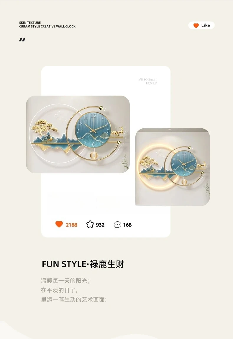아트 벽시계 고급 디지털 제노모프 LED 레스토랑 북유 - Resin Art Clock 리뷰 및 가격