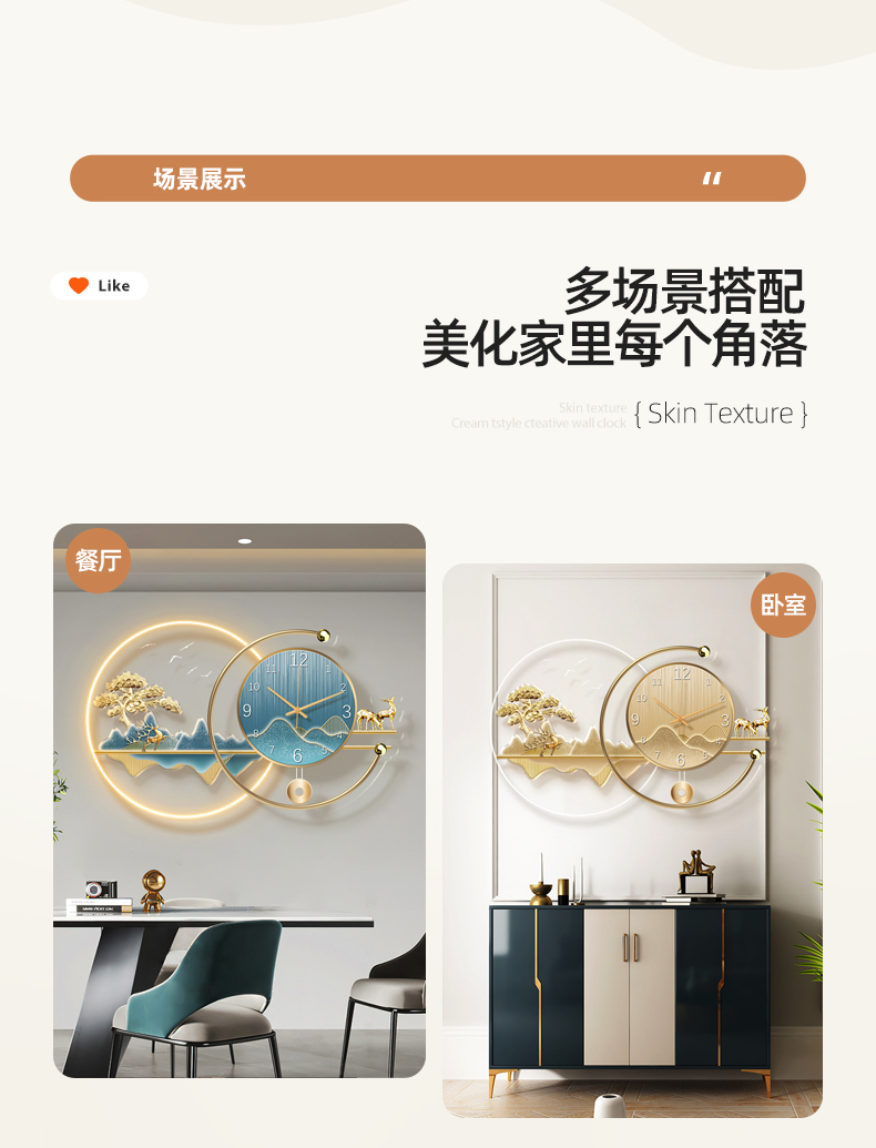 아트 벽시계 고급 디지털 제노모프 LED 레스토랑 북유 - Resin Art Clock 리뷰 및 가격